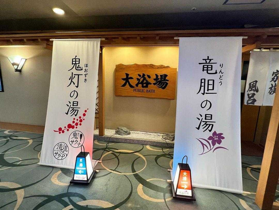 sauna.fit08さんの写真 / 1