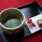 観瀾亭（カンランテイ）