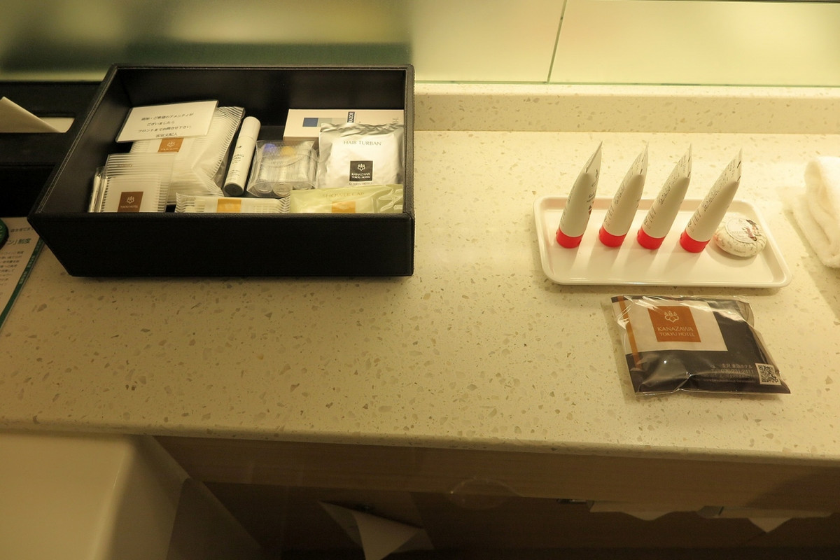 カルトゥージャ