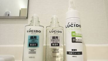 バスルームの設備 / 24