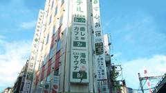 安心お宿 新橋駅前店