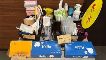 施設内の設備 / 10