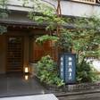 旅館浅草指月