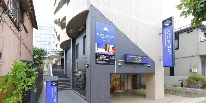 ホテルマイステイズ浅草（東京都 ビジネスホテル） / 1