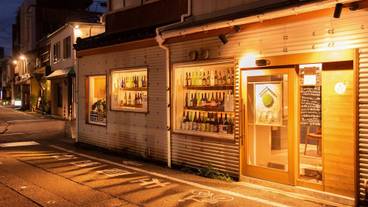 シティ ビュー / 16