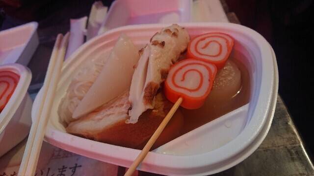 でんでんの金沢おでん / 4