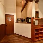 9種の湯めぐり宿 ザ・ページェント（栃木県 ペンション） / 2