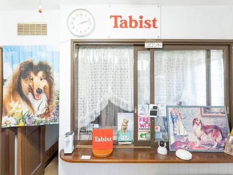 Tabist 清里グランデール 八ヶ岳 / 3