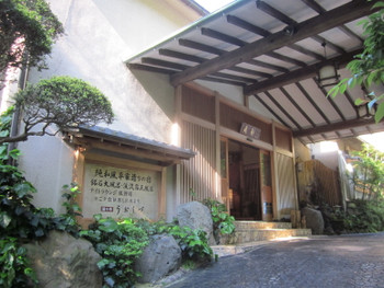 「割烹旅館うおしづ」 外観 51052276 外観