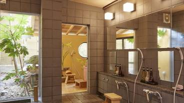 施設内の設備 / 1