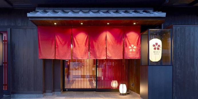 SAKURA SKY HOTEL（桜スカイホテル）（東京都 ビジネスホテル） / 1