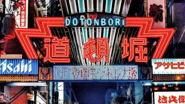 観光スポット / 7