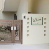 ラ アシエンダ マリーナベイ北谷（沖縄県 別荘・ヴィラ・コンドミニアム） / 4