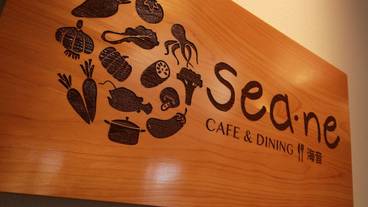 レストラン / 13