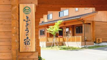 施設の入り口 / 4