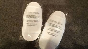 客室の設備とサービス / 13