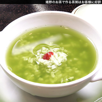 特産品の嬉野茶をたっぷり味わえる、お茶尽くしの宿4230219
