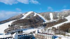 ルスツリゾートホテル＆コンベンション