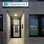 シアテル羽田2(東京都 アパートメント) / 3