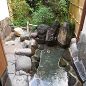 南阿蘇俵山温泉 旅館 竹楽亭（熊本県 旅館） / 4