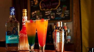 バー (施設内) / 1