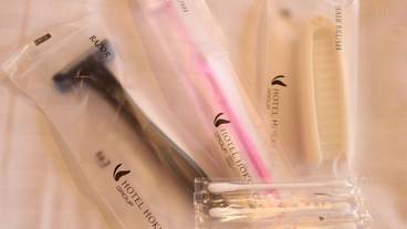 バスルームの設備 / 22