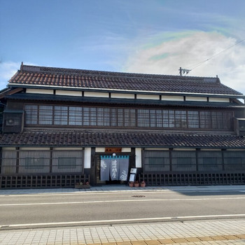 「渋川問屋」 外観 92962533 