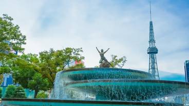 観光スポット / 13