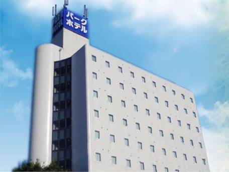 備長炭の湯 新潟パークホテル（BBHホテルグループ） / 1