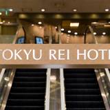 新大阪江坂東急REIホテル（シンオオサカエサカトウキュウレイホテル）