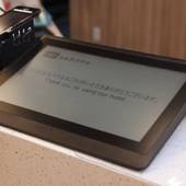 ワシントンR＆Bホテル大塚駅北口（東京都 ビジネスホテル） / 3