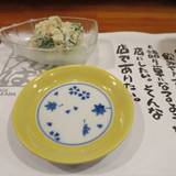 わかば（ワカバ）