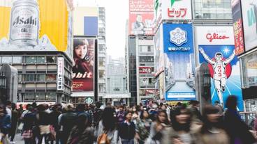 観光スポット / 3