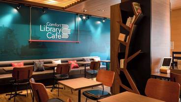 施設内の設備 / 11