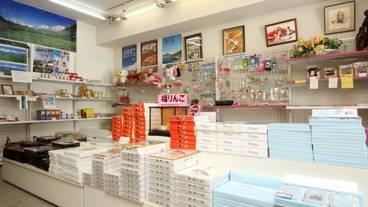 ギフト ショップ / 5