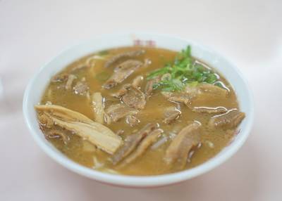 いのたに 本店