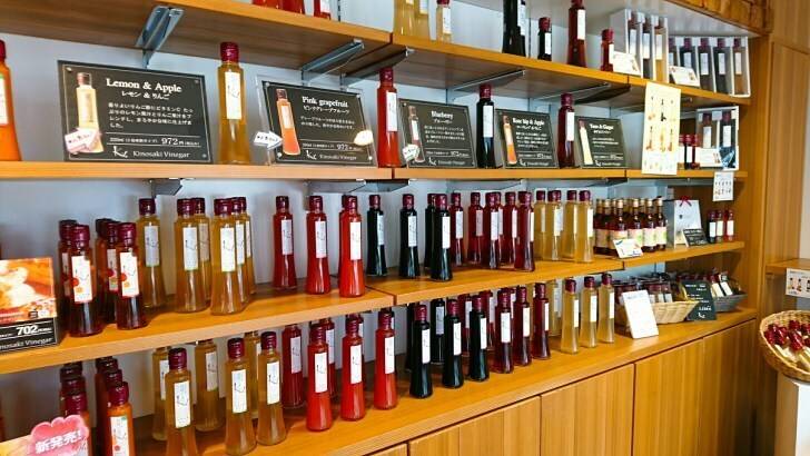 城崎ビネガー 木屋町小路店 / 4