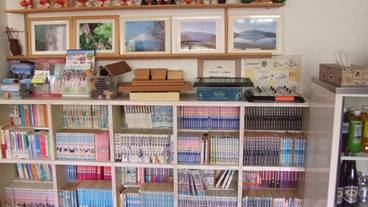 リビング エリア / 8