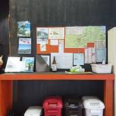 フォルテ（八丈島）（東京都 ビジネスホテル） / 3