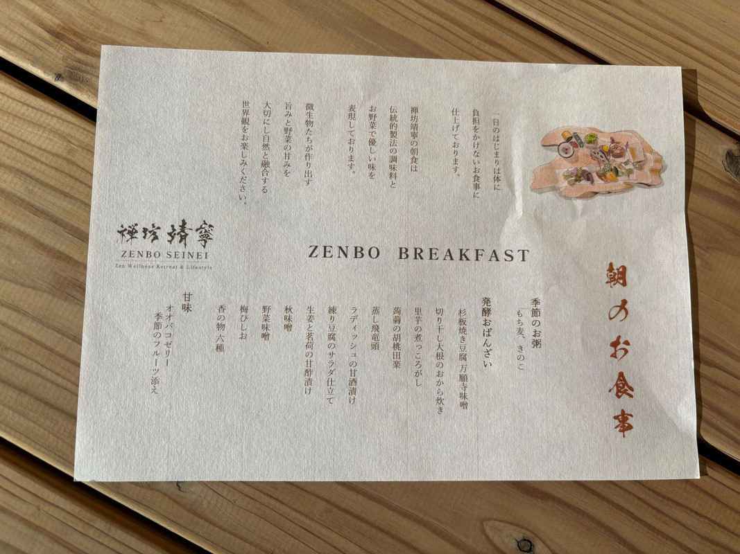 icotto_hkさんの写真 / 4