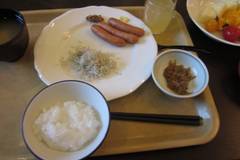 かたくらシルクホテル