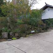 野沢温泉 リゾートハウス ふるさと（長野県 旅館） / 4