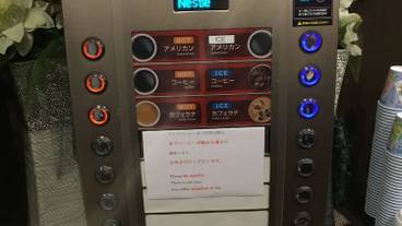 自動販売機 / 22