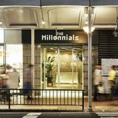 ザ ミレニアルズ京都（THE MILLENNIALS）（京都府 カプセルホテル） / 4