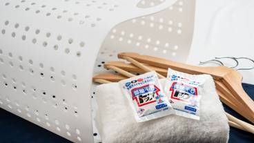 客室の設備とサービス / 16