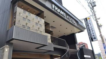 メイン イメージ / 1