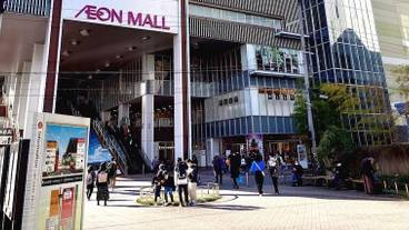 ショッピングモール / 1