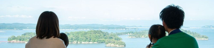 【松島】日本三景の絶景を見に行こう。子連れ旅におすすめのホテル・旅館8選