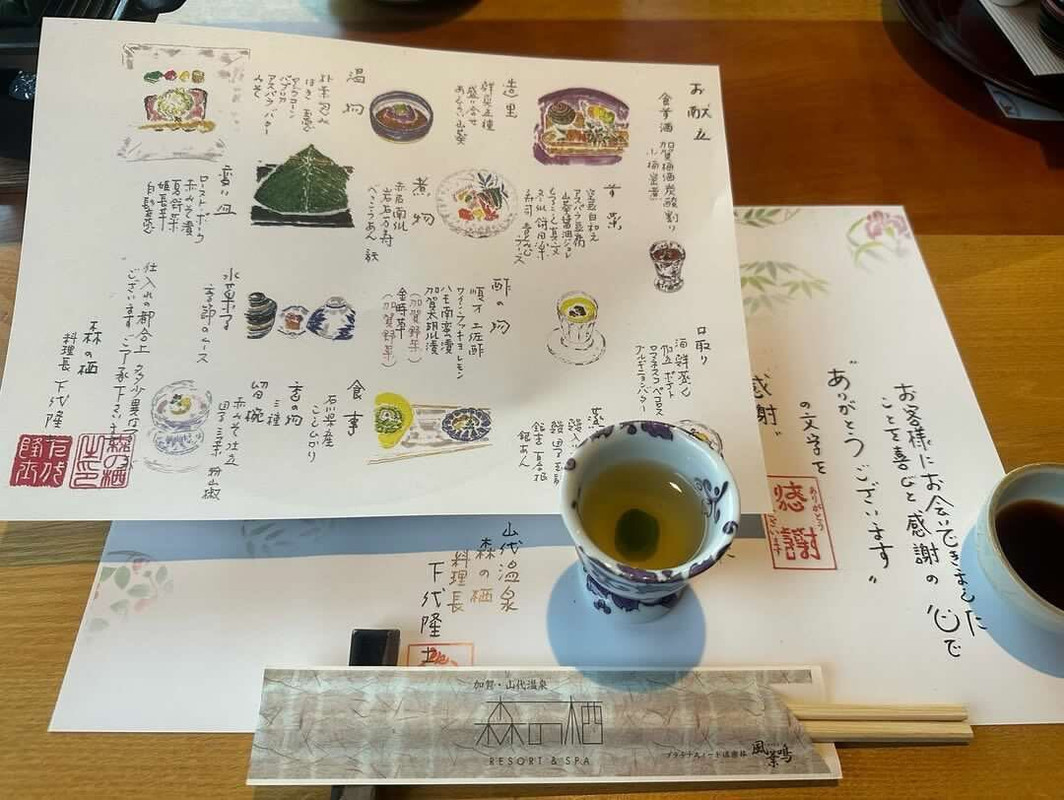 aaayaaaaaka4さんの写真 / 1