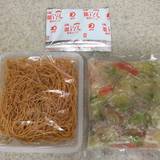 みろくや 浜町店（ミロクヤ）